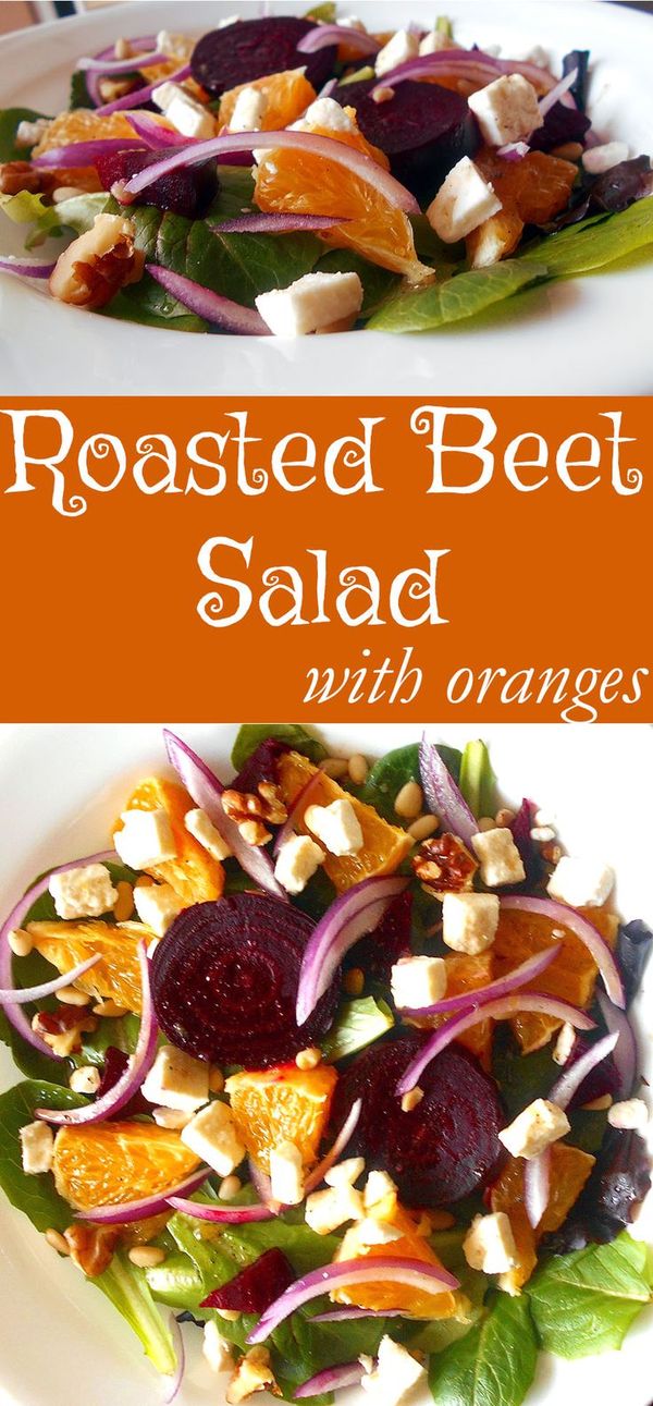 Beet Salad