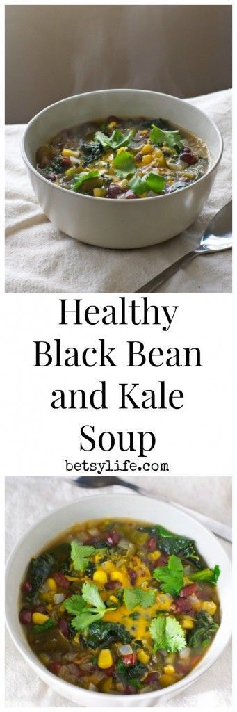 Black Bean and Kale Soup