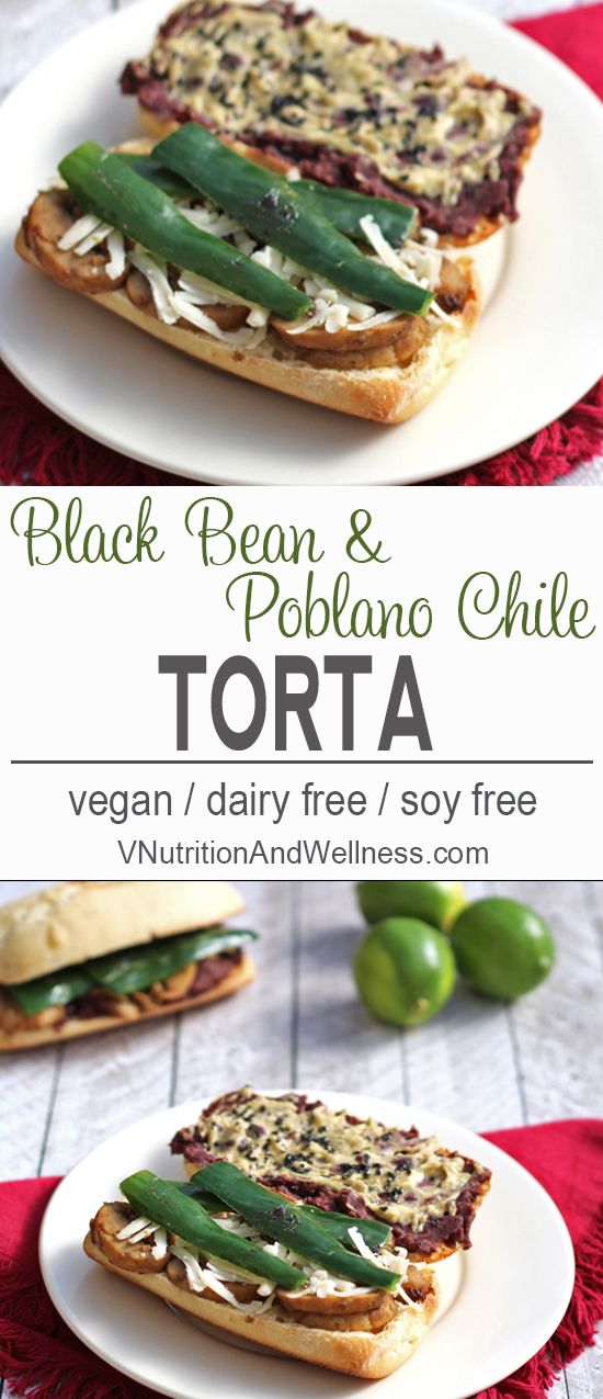 Black Bean and Poblano Chile Tortas