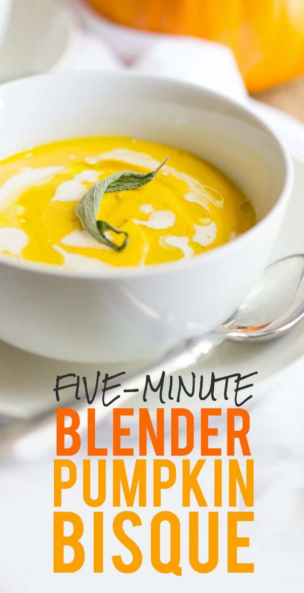 Blender Pumpkin Bisque