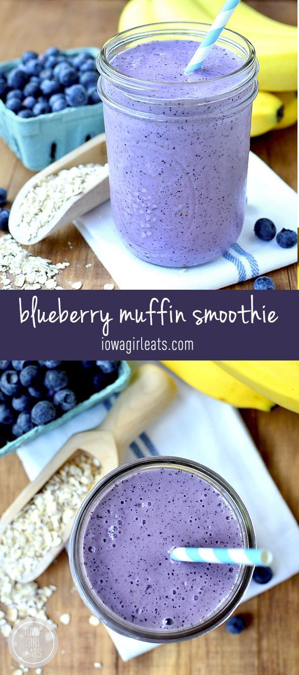 Blueberry Muffin Smoothie