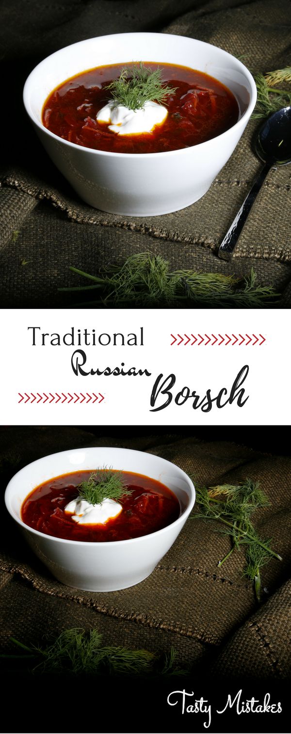 Borsch (Борщ