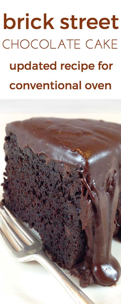 Brick Street Chocolate Cake for CONVENTIONAL (regular Oven