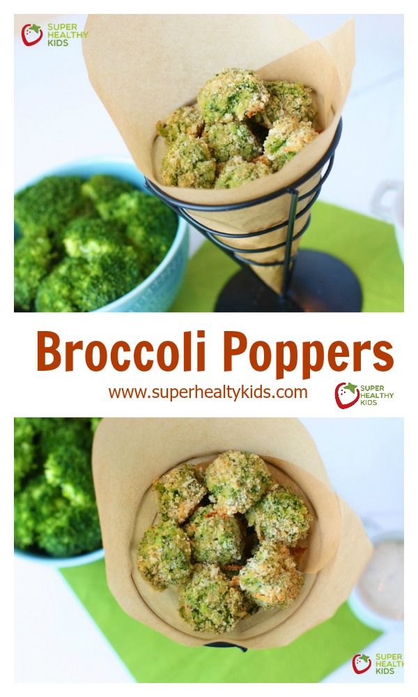 Broccoli Poppers