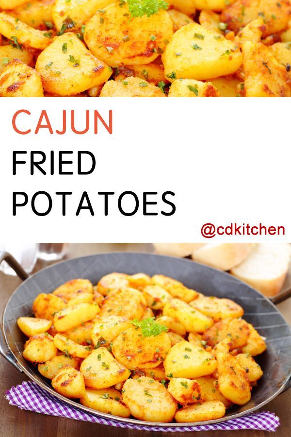 Cajun Fried Potatoes