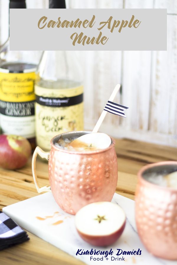 Caramel Apple Mule: Entertaining with Powell & Mahoney