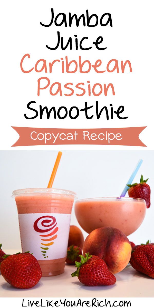 Caribbean Passion Fruit Smoothie (Jamba Juice Copycat