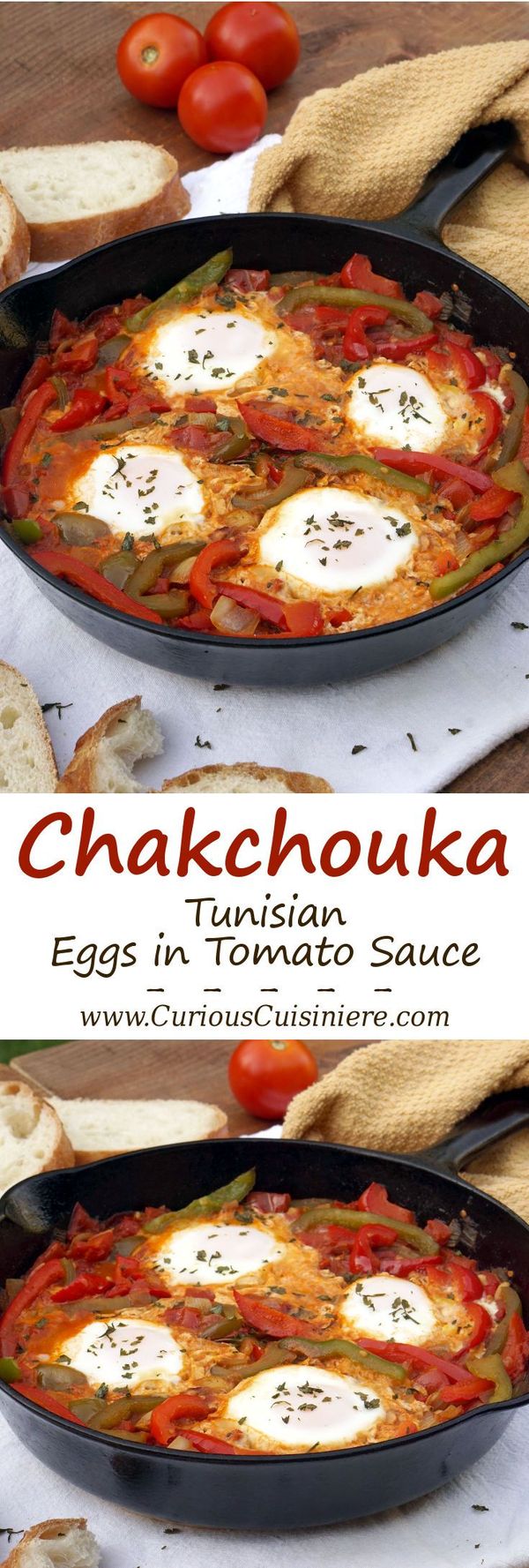 Chakchouka (Tunisian Eggs in Tomato Sauce