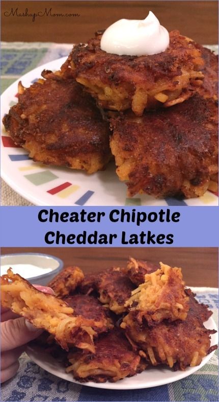 Cheater Chipotle Cheddar Latkes