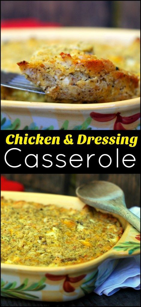 Chicken & Dressing Casserole