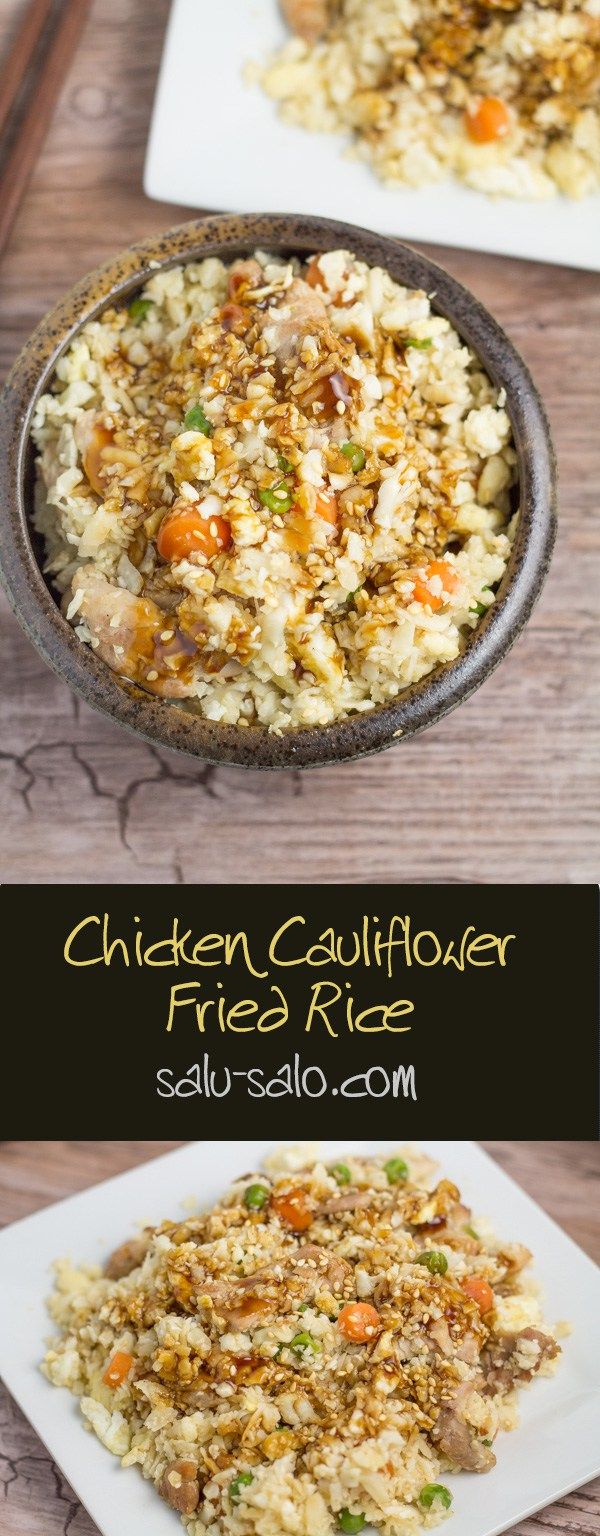 Chicken Cauliflower Fried Rice