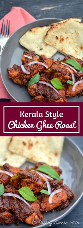 Chicken Ghee Roast