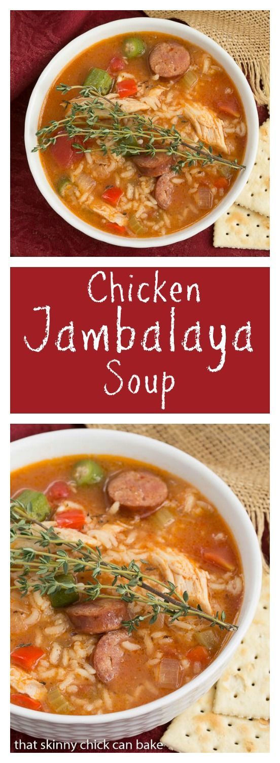 Chicken Jambalaya Soup #SundaySupper