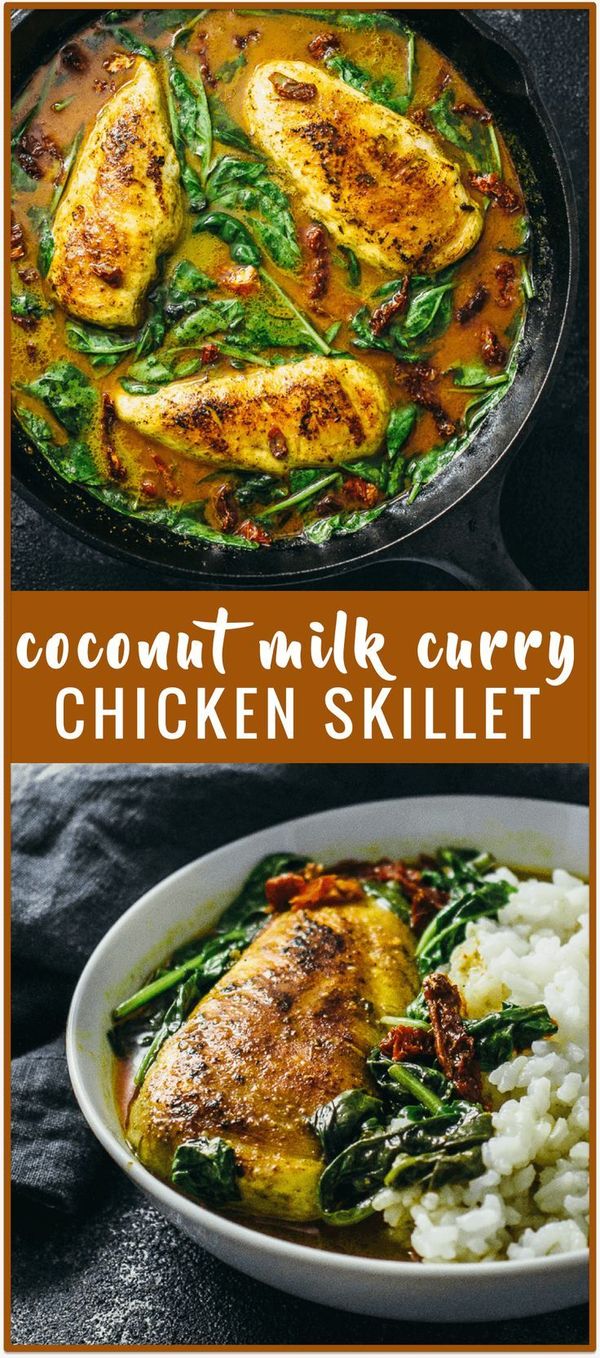 Chicken skillet with coconut milk curry