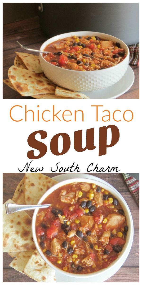 Chicken Taco Soup