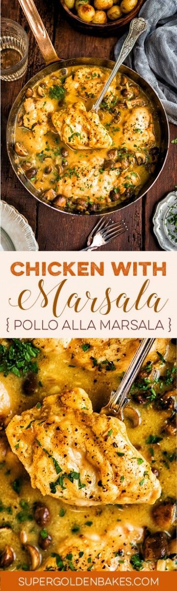 Chicken with Marsala and mushrooms