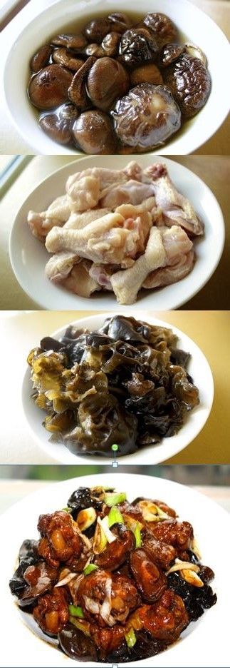 Chinese braised chicken with mushrooms