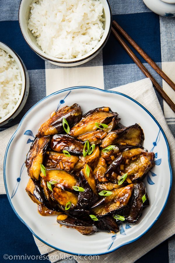 Chinese Eggplant with Garlic Sauce (红烧茄子