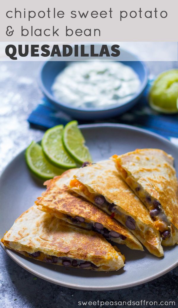 Chipotle Sweet Potato Black Bean Quesadillas