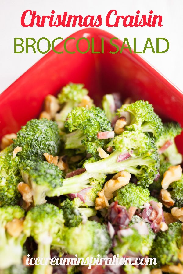 Christmas Craisin Broccoli Salad