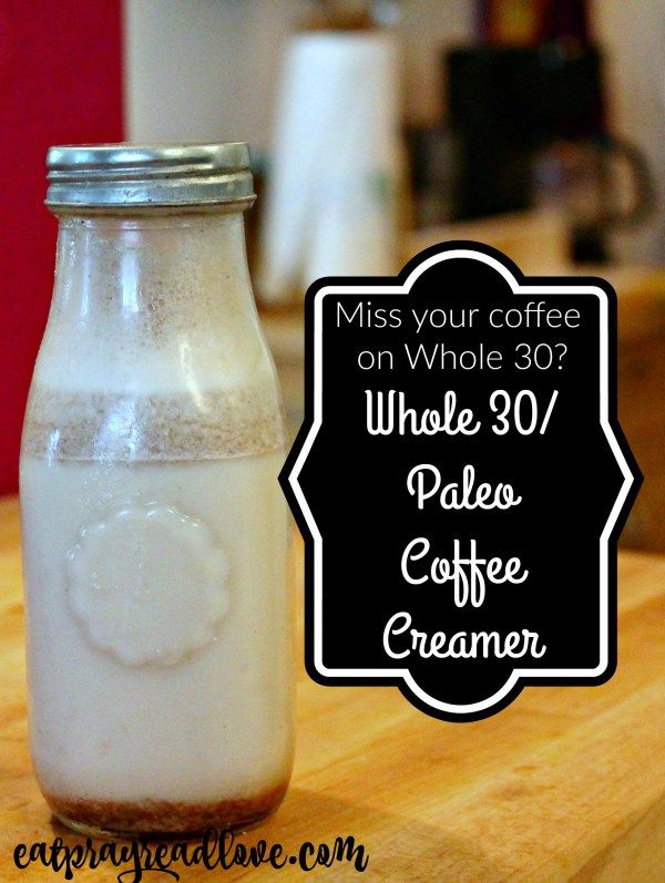 Cinnamon Vanilla Paleo Coffee Creamer