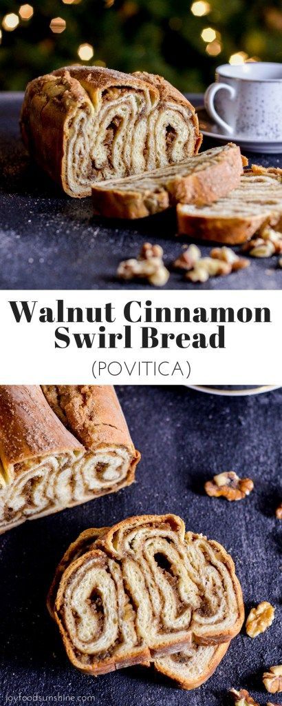 Cinnamon Walnut Swirl Bread (Povitica