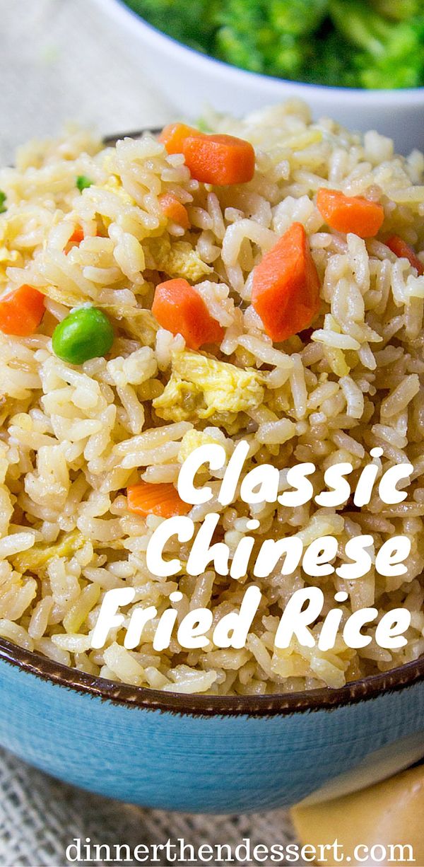 Classic Fried Rice (Five Minutes!