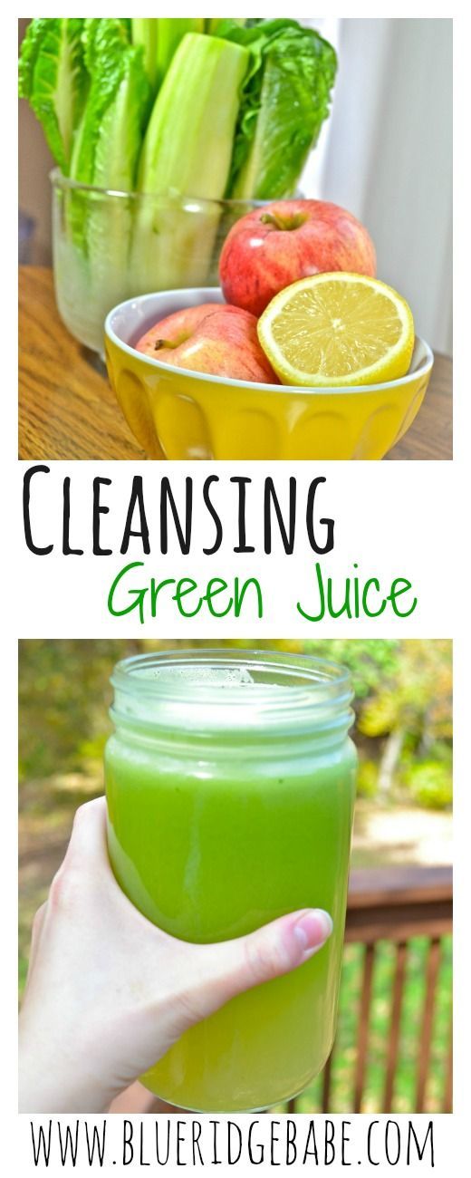 Cleansing Green Juice