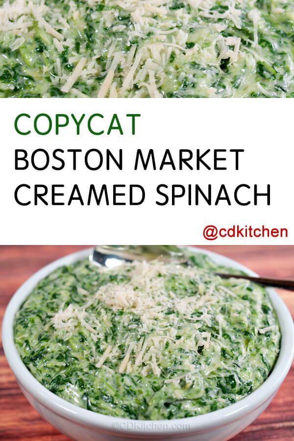 Copycat Boston Market Creamed Spinach