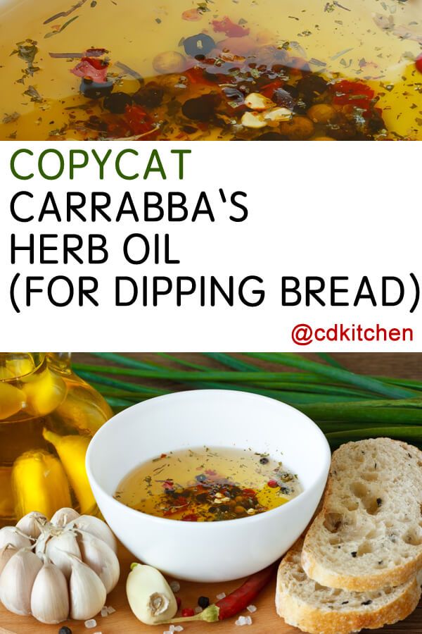 Copycat Carrabba's Herb Oil for Dipping Bread