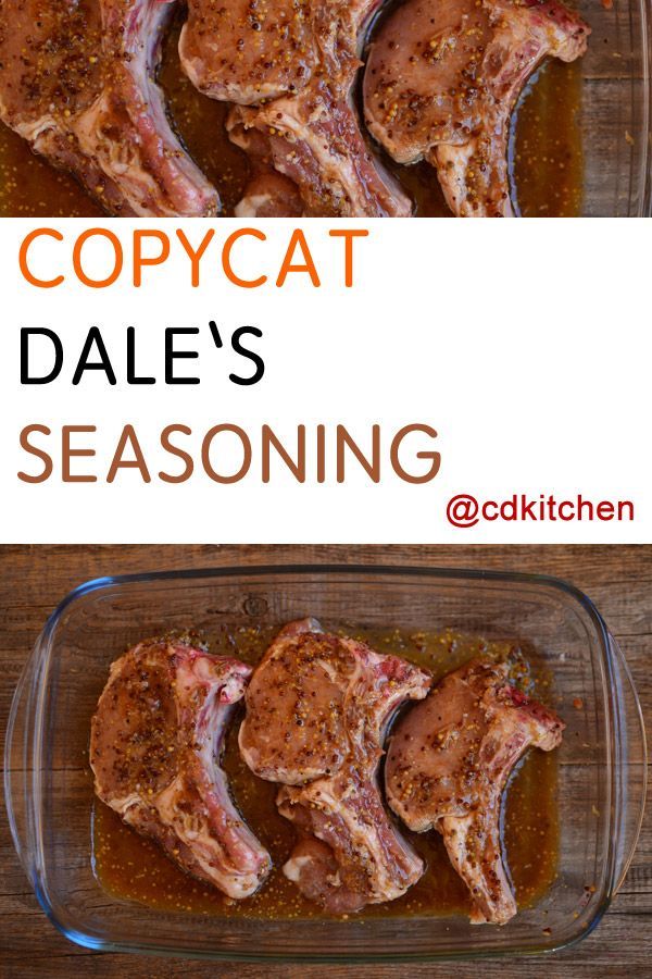 Copycat Dale's Liquid Steak Seasoning