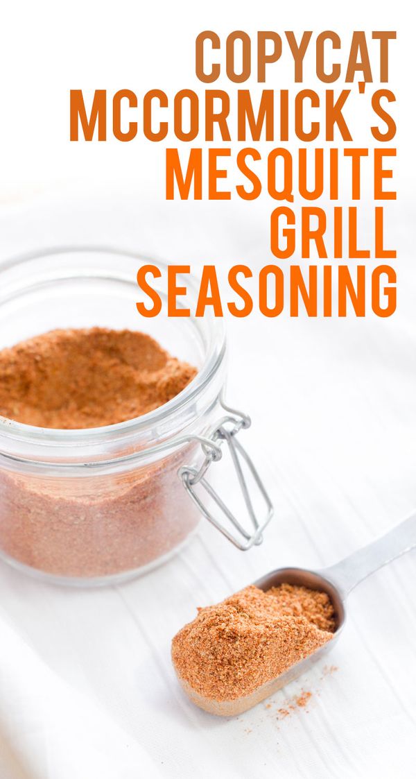 Copycat Mesquite Grill Seasoning