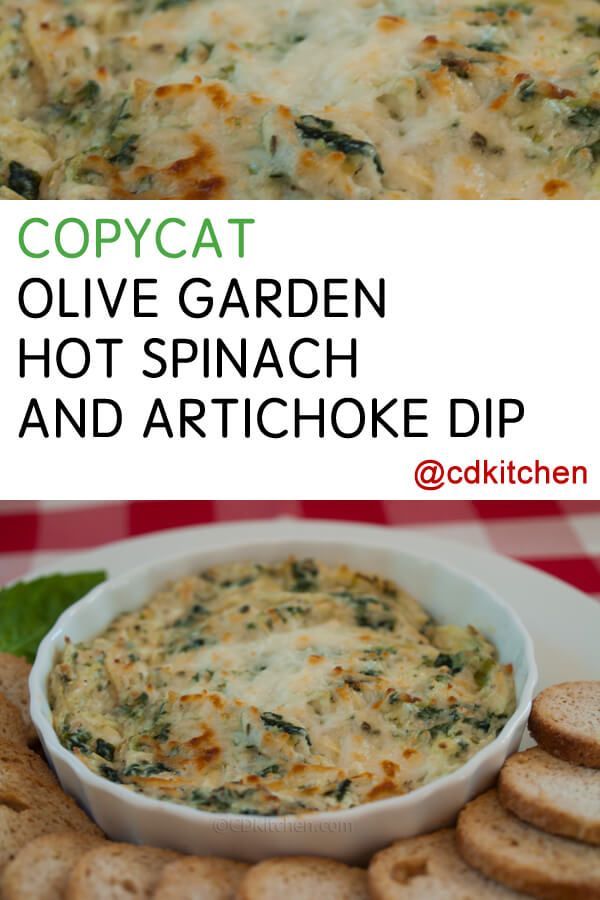 Copycat Olive Garden Hot Spinach and Artichoke Dip