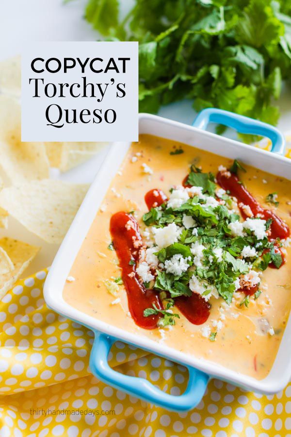 Copycat Torchy's Queso