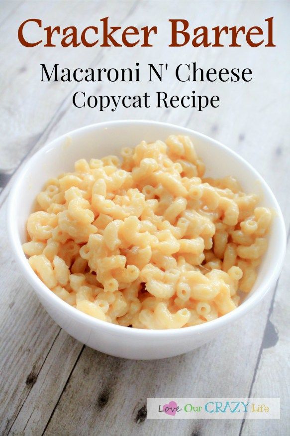 Cracker Barrel's Macaroni N' Cheese (Copycat