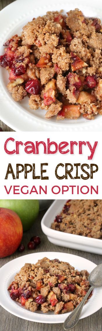 Cranberry Apple Crisp (vegan option, 100% whole grain, dairy-free