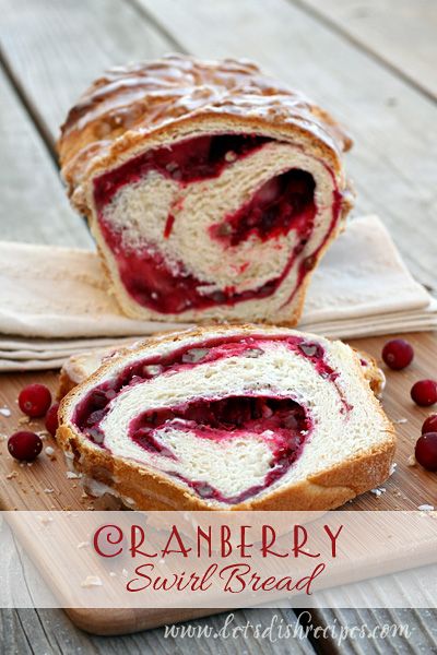 Cranberry Swirl Bread