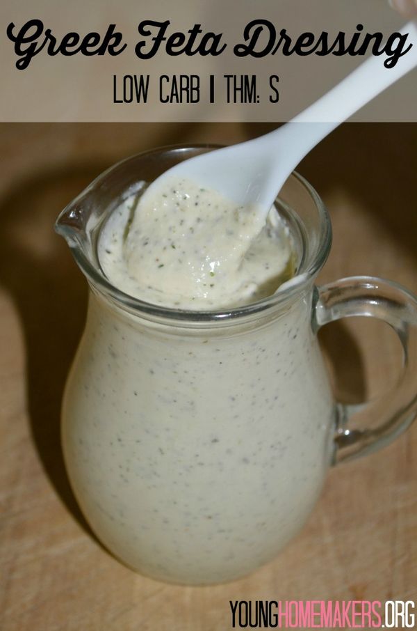 Creamy Greek Feta Salad Dressing