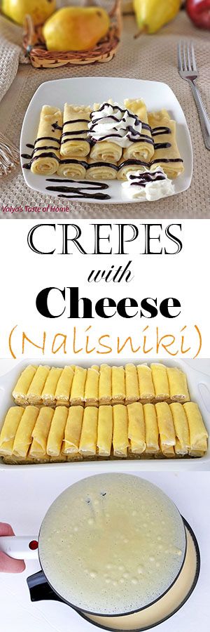 Crepes with Cheese (Nalisniki - Налисники