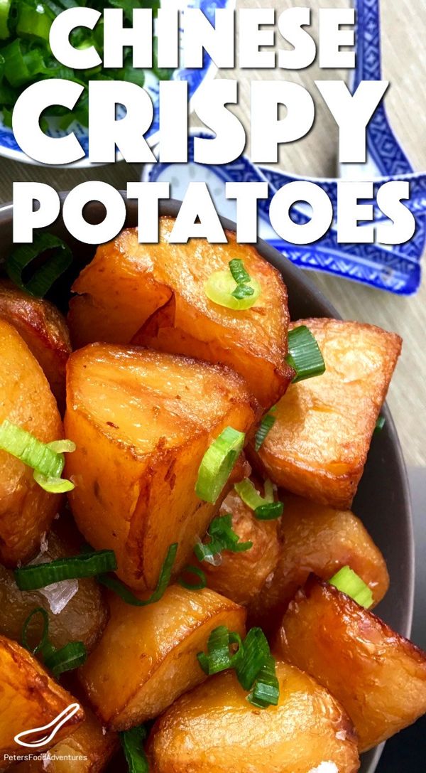 Crispy Chinese Roast Potatoes in a Master Stock