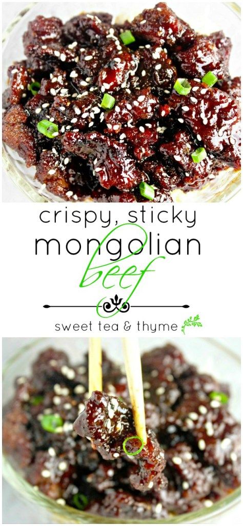 Crispy Mongolian Beef