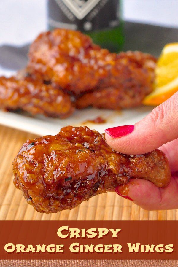 Crispy Orange Ginger Wings