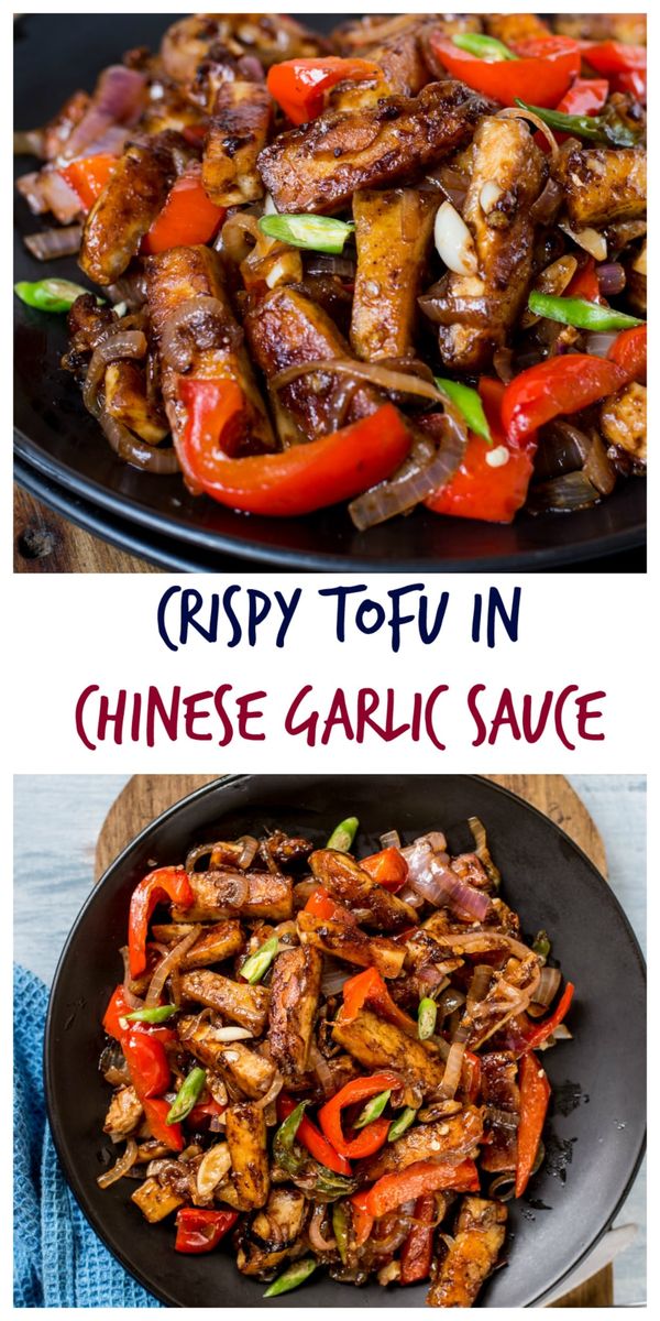 Crispy Tofu In Chinese Garlic Sauce