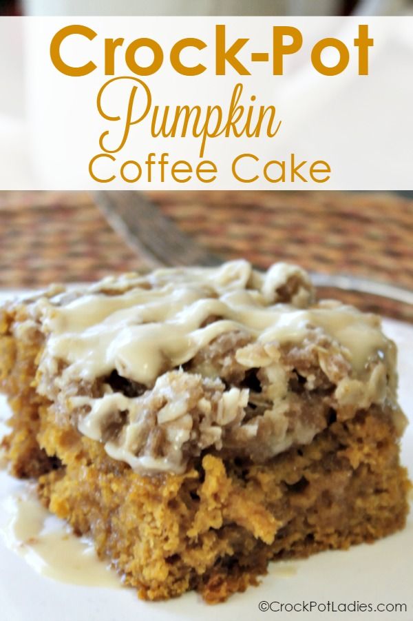 Crock-Pot Pumpkin Coffee Cake