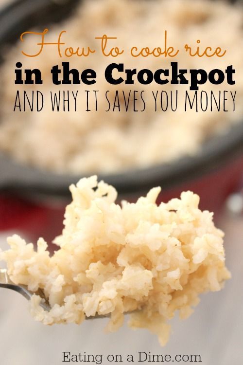 Crock pot Rice