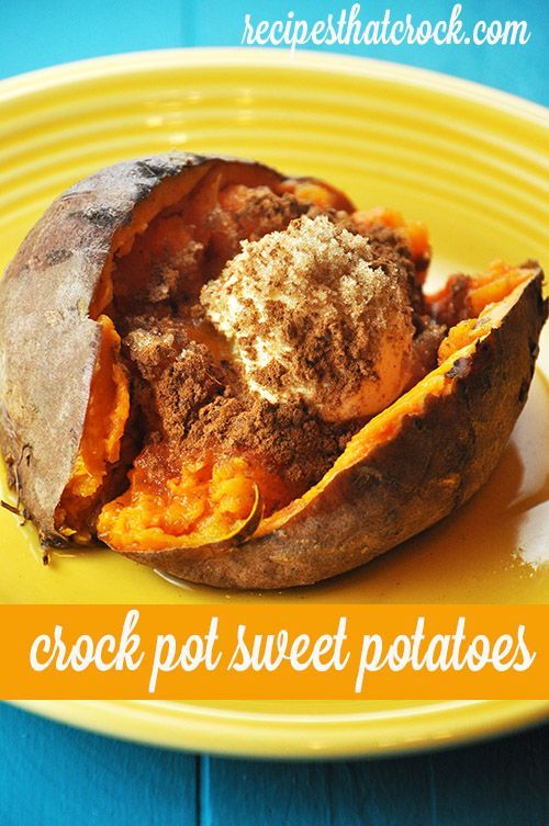 Crock Pot Sweet Potatoes