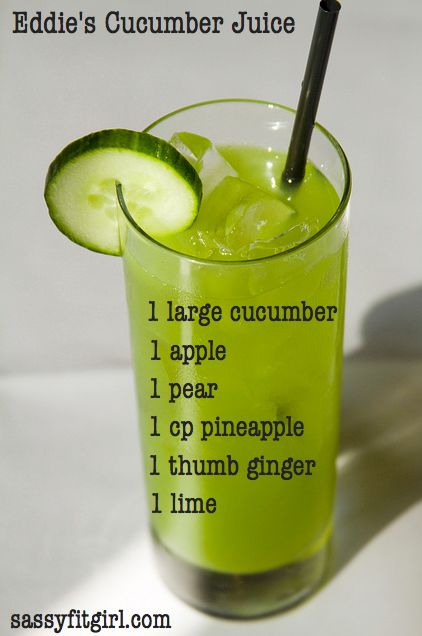 Cucumber Juice