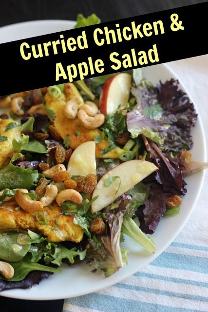 Curried Chicken and Apple Salad