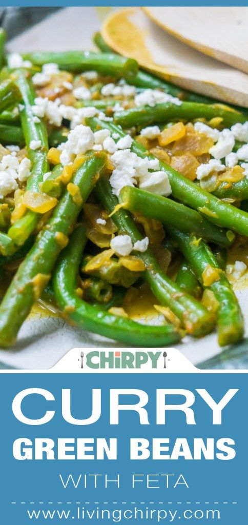 Curry Green Beans with Feta