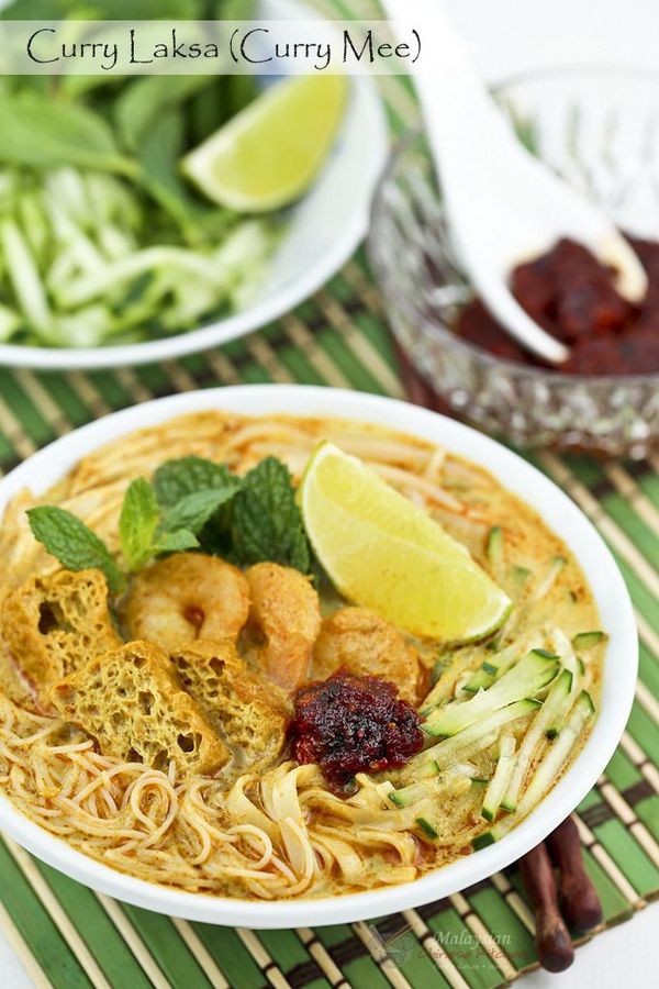 Curry Laksa (Curry Mee